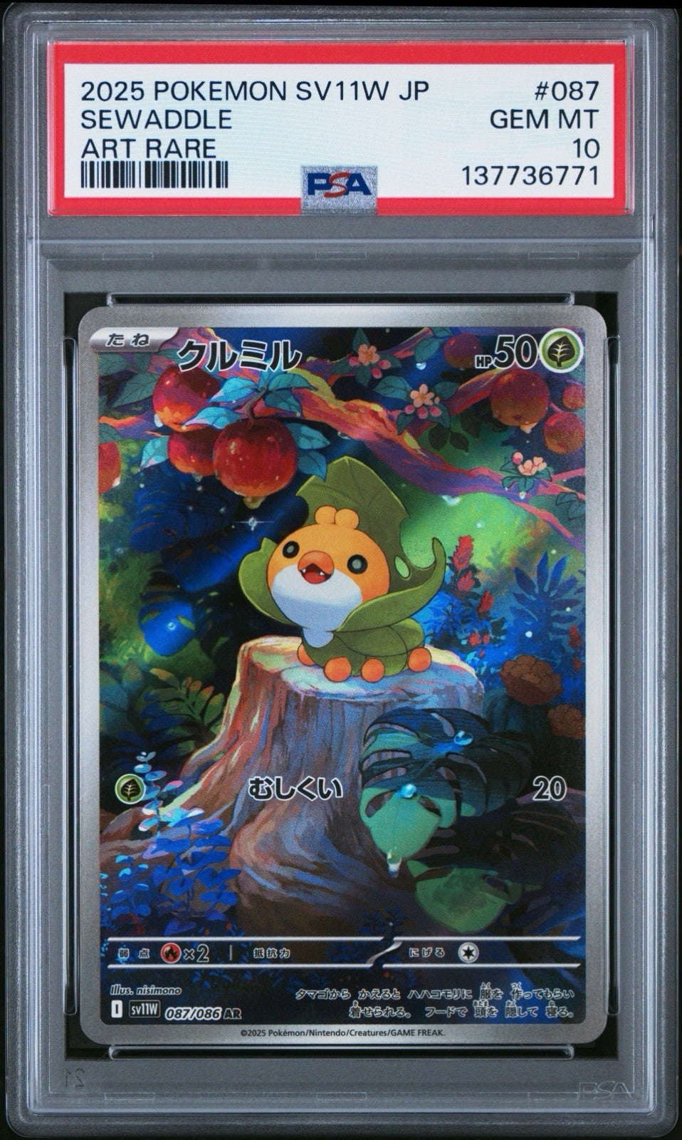 PSA 10 Sewaddle — 2025 Pokémon SV11W White Flare #087, Japanese, Holo, Art Rare