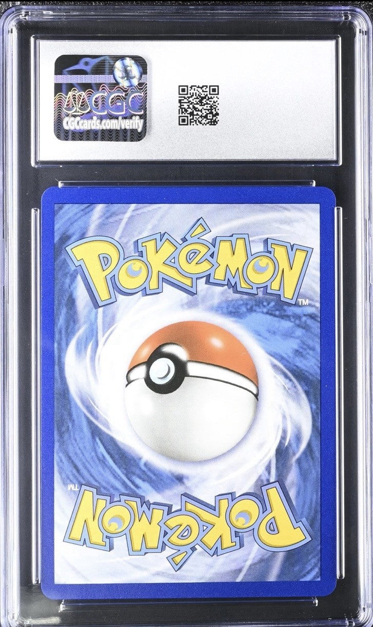 Back of the CGC slab for Tyranitar ex, showing cert 6198694014