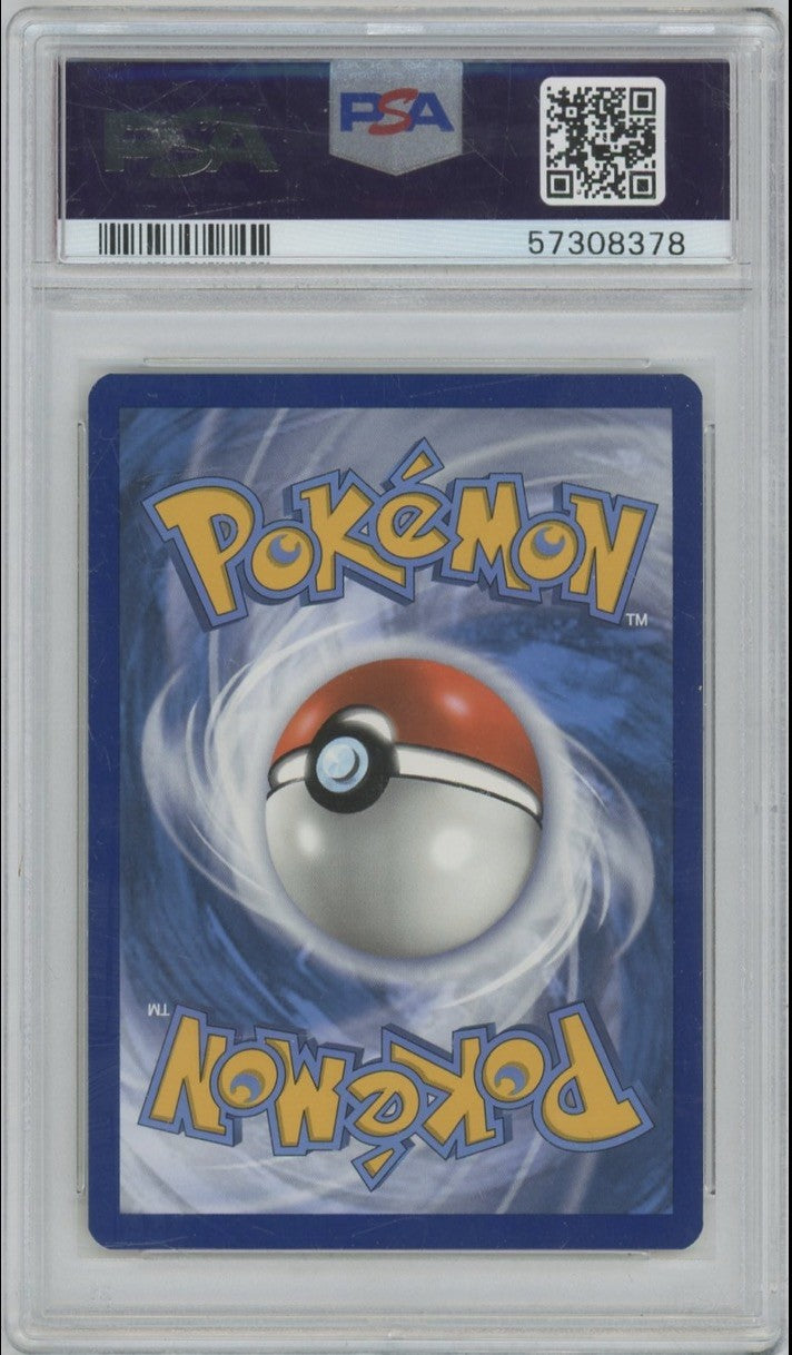 Back of the PSA slab for Eevee, showing cert 97650147