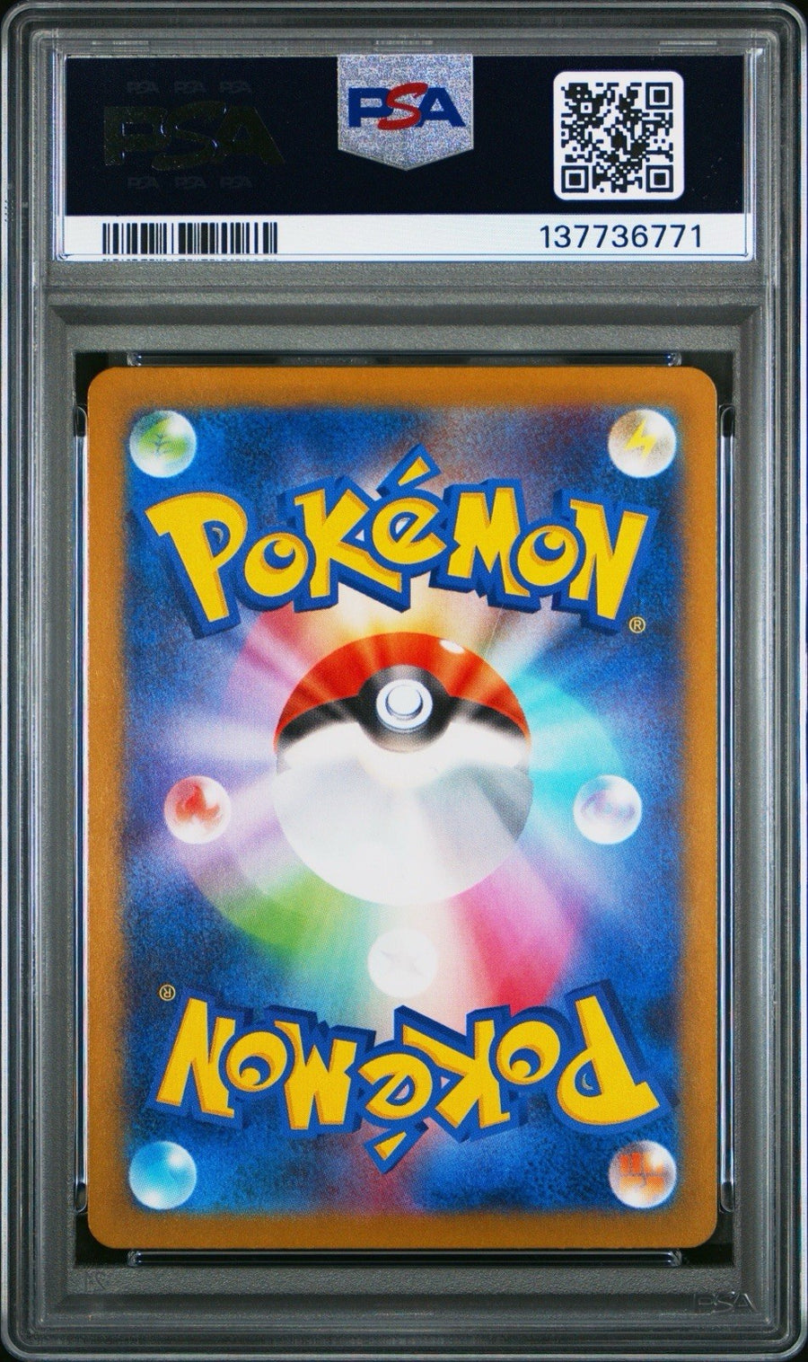 Back of the PSA slab for Sewaddle, showing cert 137736771