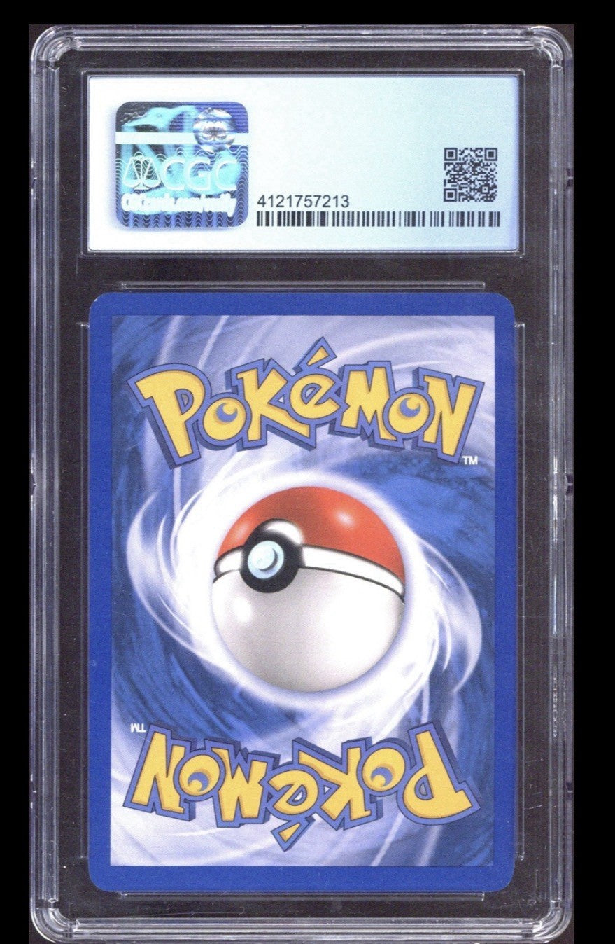Back of the CGC slab for Deoxys, showing cert 4121757213